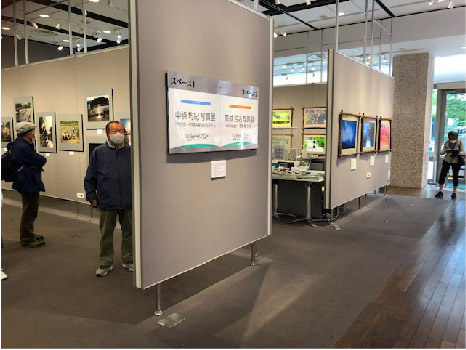 東京展