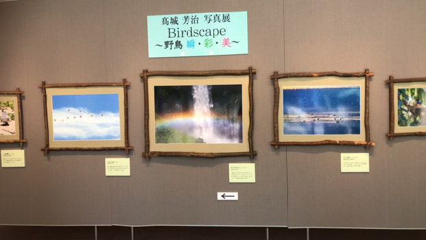 東京展